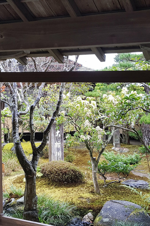 Kyoto: Immersive Arashiyama & Fushimi Inari by Private Car - Gion brings traditional Kyoto into view