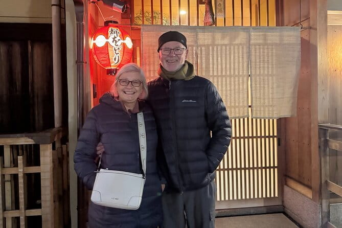Kyoto Magical Night English Tour: Gion & Fushimi Inari Shrine - Why this Kyoto night walk works so well