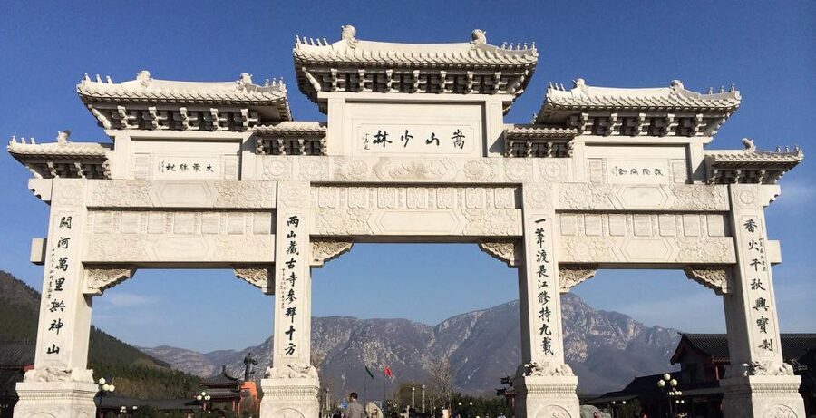 Luoyang Private Day Tour to Shaolin Temple&Longmen Grottoes - The drive to Shaolin Temple