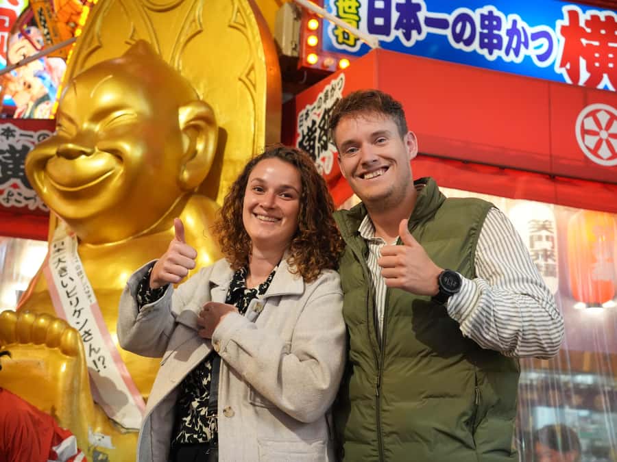 Osaka Morning Tour: Shitennoji Temple, Shinsekai &Doutonbori - Should you book the Osaka Morning Tour?