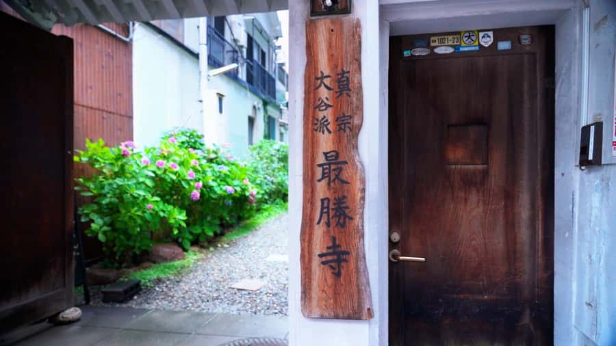 Osaka Temple :Warm Bamboo Oil Massage – Deep Restore〈60min〉 - Why warm bamboo can help tired legs