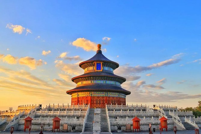 Private City Tour By Public Transportation: Temple Of Heaven, Tiananmen Square and Forbidden City - Why this Beijing tour feels different