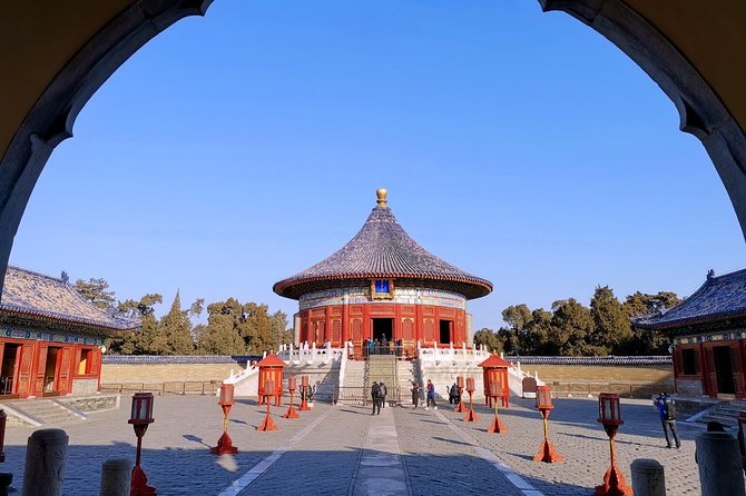 Private City Tour By Public Transportation: Temple Of Heaven, Tiananmen Square and Forbidden City - The Hall of Great Harmony and the central court