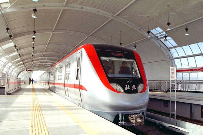 Private City Tour By Public Transportation: Temple Of Heaven, Tiananmen Square and Forbidden City - Starting at the Temple of Heaven