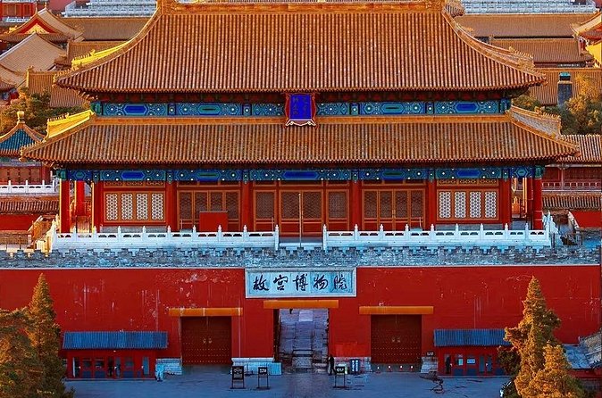 Private Day Tour Forbidden City Lama Temple and Temple of Heaven - Temple of Heaven, ceremony and local life