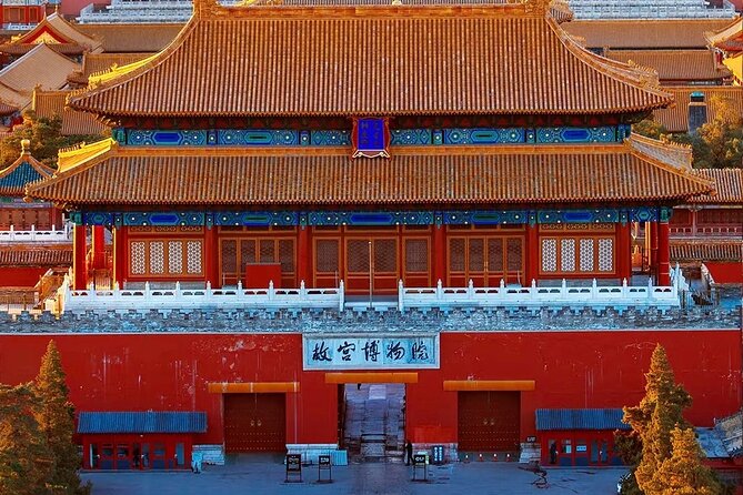Private Day Tour Forbidden City Lama Temple and Temple of Heaven - Private transport makes a busy day easier