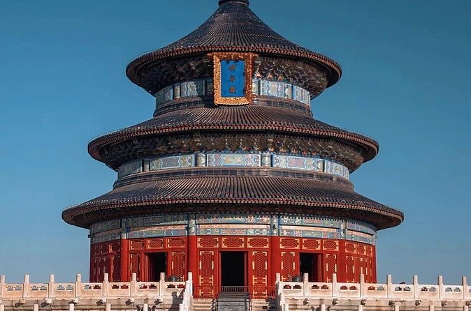 Private Day Tour Forbidden City Lama Temple and Temple of Heaven - Who should book this tour