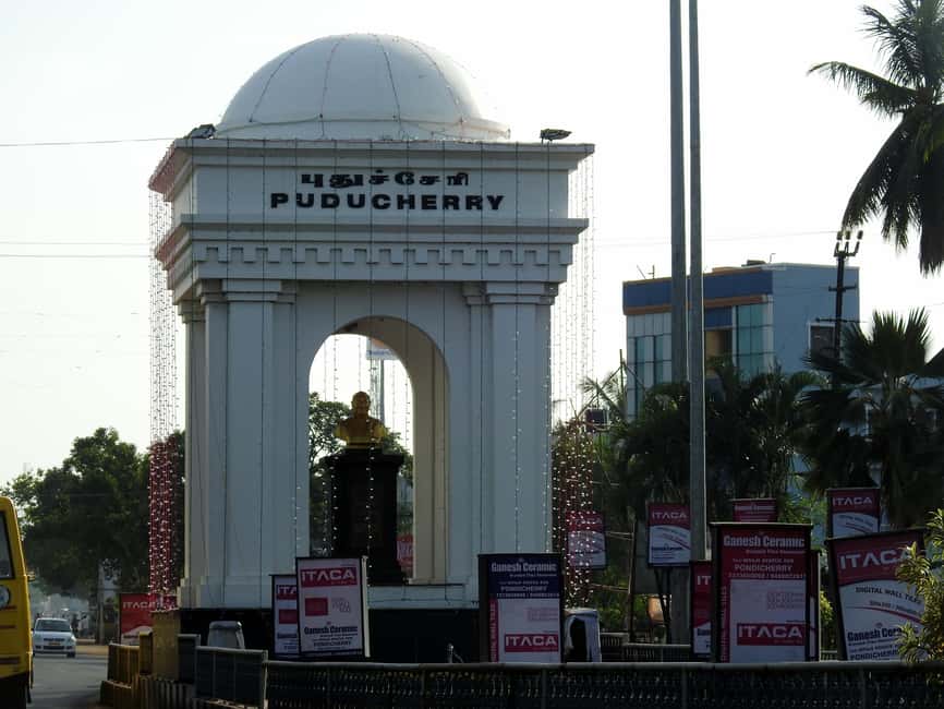 Private day tour to Mahabalipuram, Pondicherry from Chennai - Who should book this tour