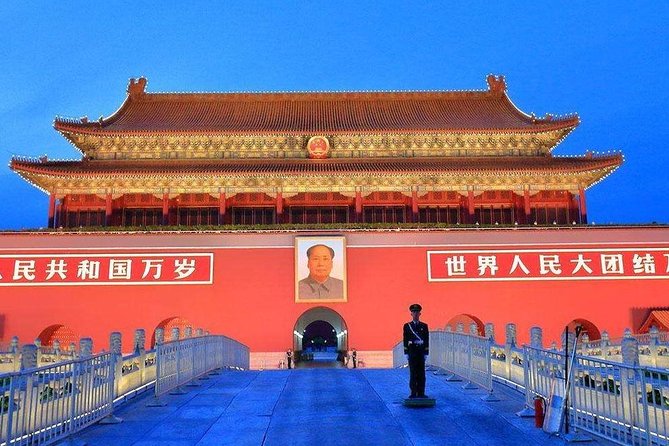 Private Half-day Tour Tiananmen Square ,Forbidden City and Temple of Heaven - What the private format changes