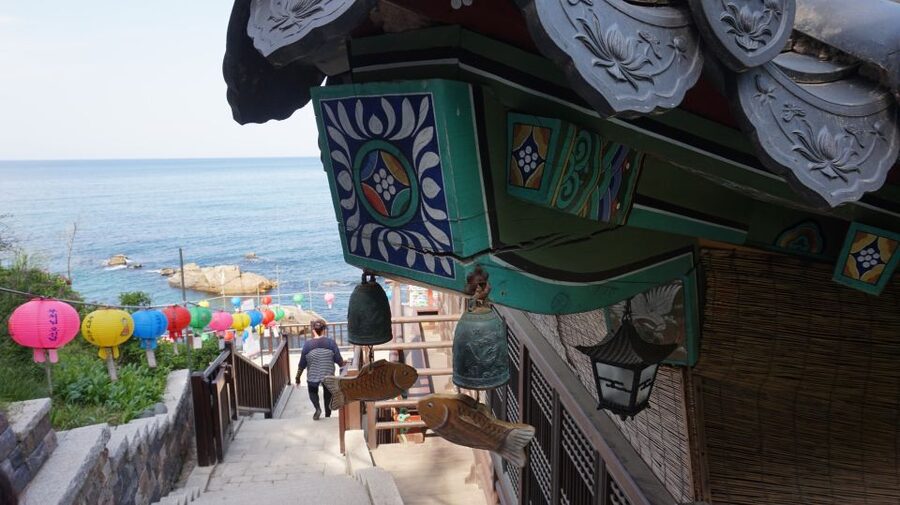 Seoul: Mt Seorak + Naksansa Temple or Nami Island Group Tour - What is included, and where the $68 goes