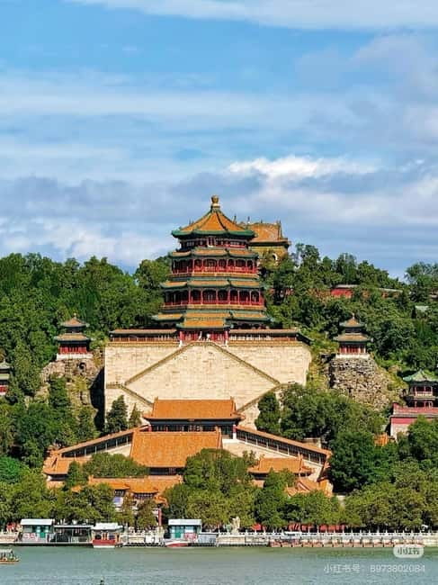 SummerPalace or temple of heaven Ticket with guide(optional) - The optional 1.5-hour guided visit