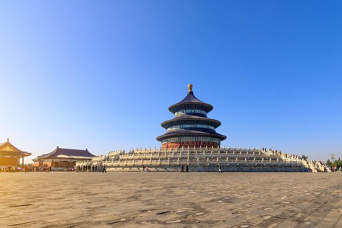 Temple of Heaven Admission Ticket - The Circular Mound Altar and the meaning of the grounds