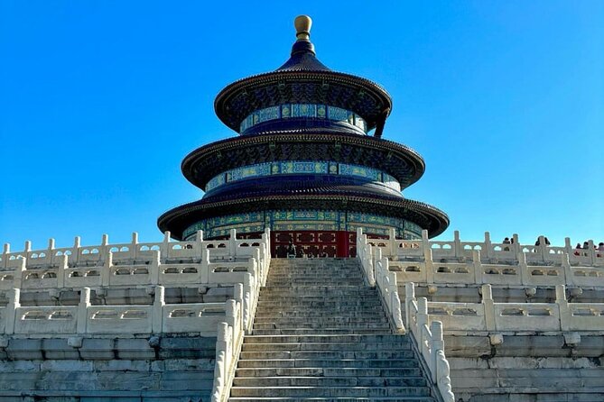 Temple of Heaven Ticket - Key points at a glance