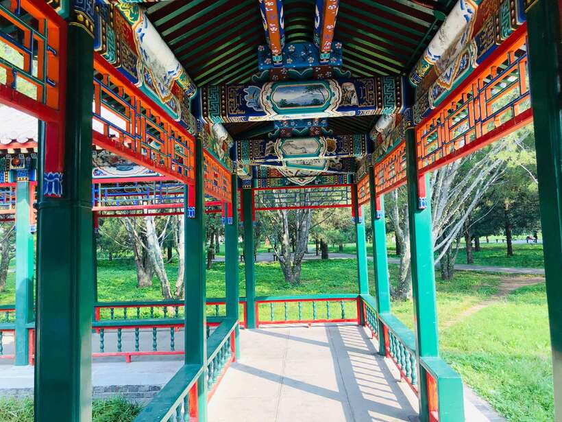 Temple of Heaven Ticket - The Circular Mound Altar and South Gate exit