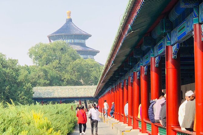 Temple of Heaven Ticket - The message exchange before you go