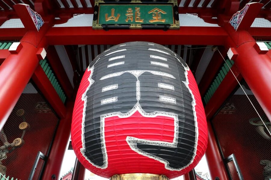 Tokyo: Asakusa Walking Tour with Sensoji Temple Visit - What the two-hour timing really means
