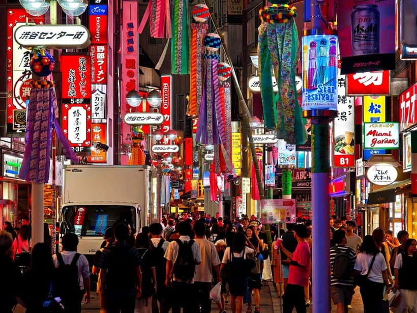 Tokyo: Evening Tour - Temples, Neon Streets & Culture - Shinjuku’s late-night maze