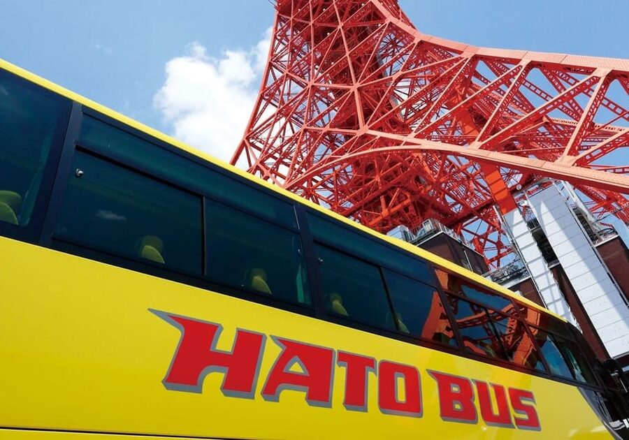Tokyo: Imperial Palace, Sensō-ji Temple, & Tokyo Tower Tour - Tokyo Tower and the 150-meter view