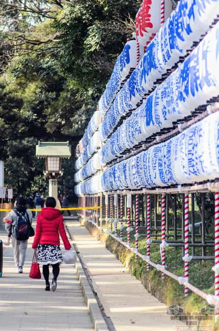 Tokyo: Meiji Jingu, Harajuku, Shibuya, and Shijuku Tour - Starting quietly at Meiji Shrine