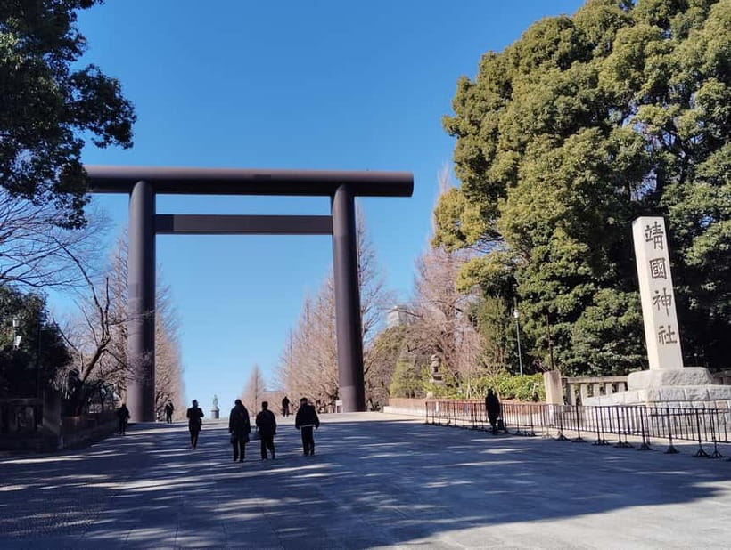 Tokyo War History Tour: Yasukuni Shrine & War Museum - Key points to know before you book