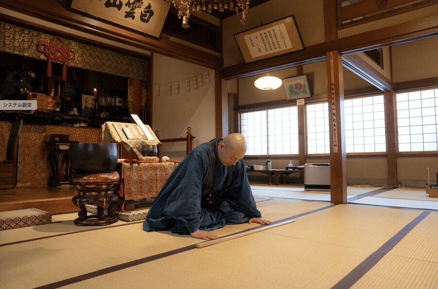 Tokyo: Zen Meditation at a Private Temple with a Monk - Entering a Private Asakusa Temple
