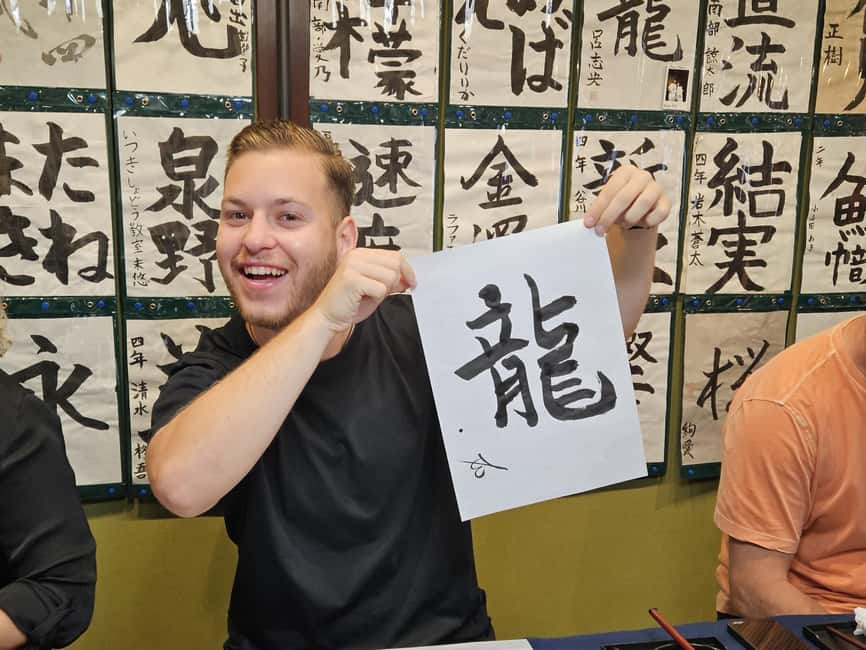 Try Mindful Calligraphy Near Kanazawa's Ninja Temple - Arriving near Kanazawa’s Ninja Temple